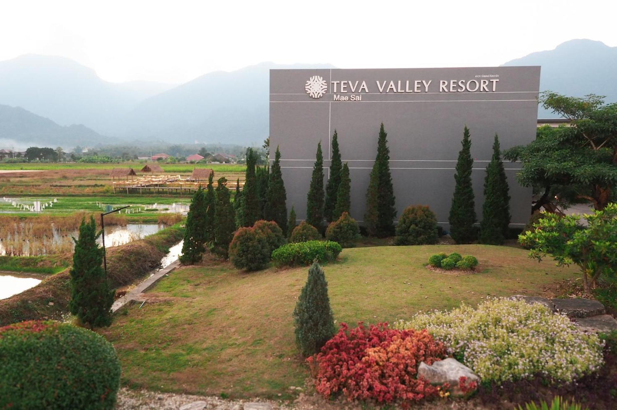 Teva Valley Resort Τσιανγκ Ράϊ Εξωτερικό φωτογραφία